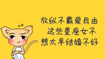 “放纵”是什么意思?