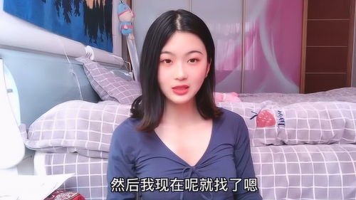 嗲声嗲气的撒娇句子，林志玲嗲声嗲气