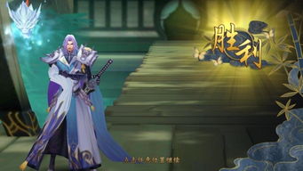 御者是什么意思