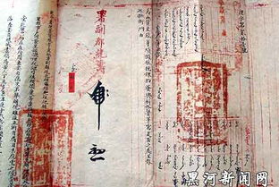 中规中矩是什么意思?