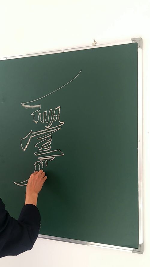人生没有一帆风顺的意思，一帆风顺的意思解释是什么