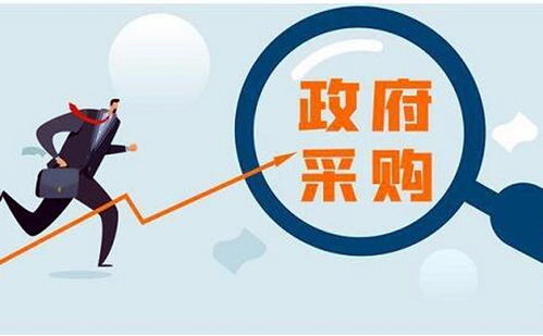 磋商的意思磋商的意思是什么