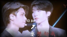 无心行挽百度网盘，皇权富贵无心行挽