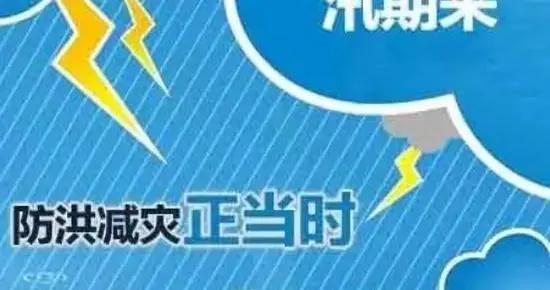 关键期的意思关键期的意思是什么