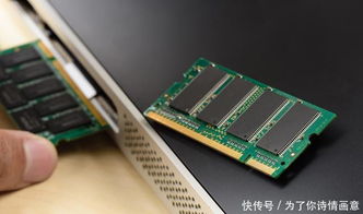 什么是内存,什么是外存,什么是cpu