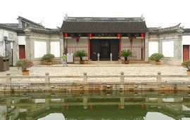义庄是什么意思