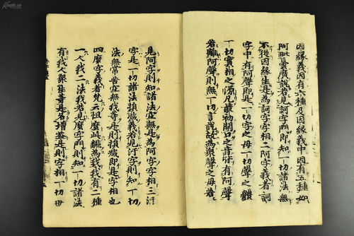 然荻读书的成语故事，然荻读书是成语吗