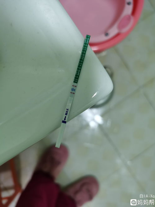 一点小心意不足挂齿的意思，微不足道不足挂齿的意思