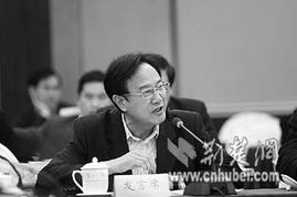 慷慨陈词的意思视频，趋之若鹜是什么意思