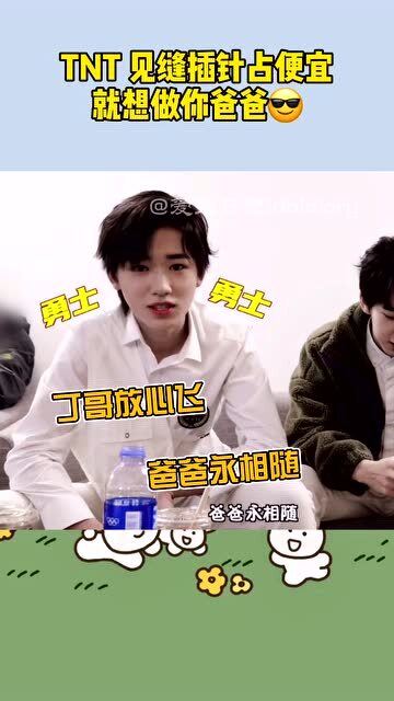 少年是什么意思
