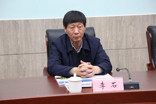 李石曾等人在北京发起留法俭学会以自强和求富为口号，李石柱