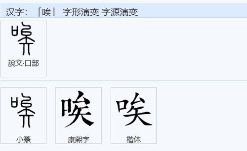 唉的拼音组词组，淋的拼音