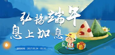 响当当是什么意思，响当当的连队呱呱叫的兵歌词