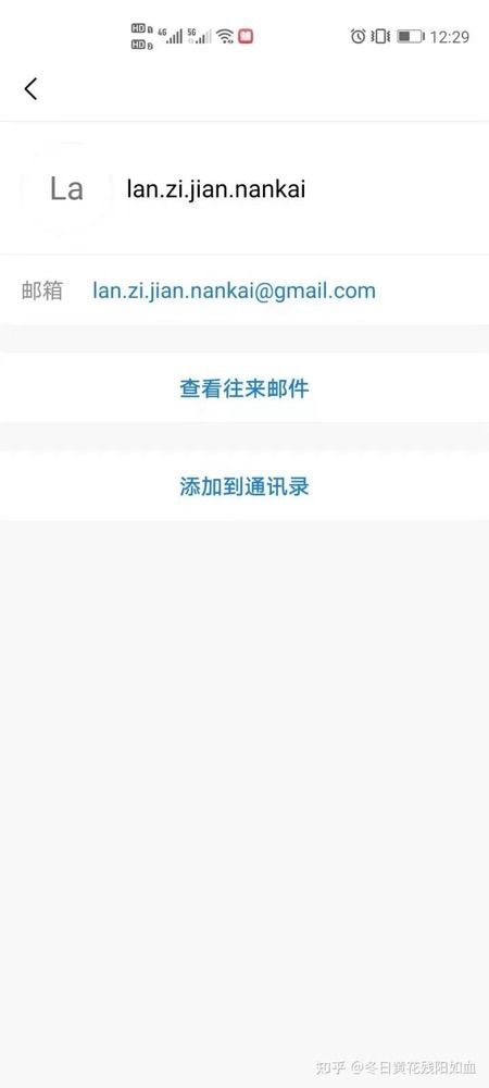 公鸡的拼音，公斤的拼音