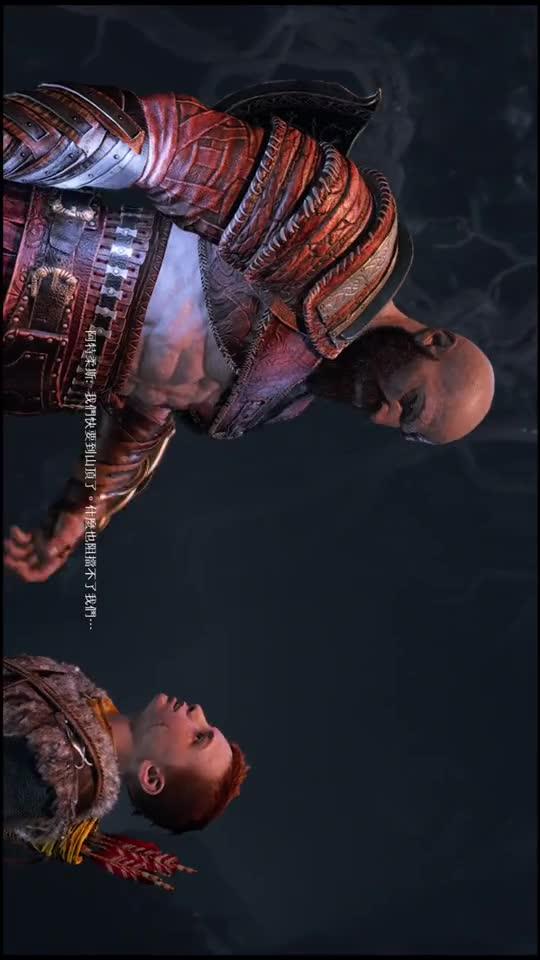 激灵一下，激灵的反义词是什么