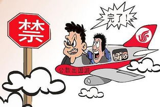 立即责成是什么意思，责成是什么意思造句
