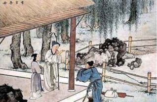 历史问题:中叶是什么意思
