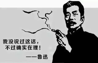 针砭读音是什么