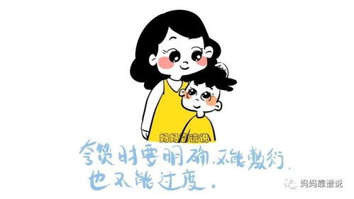 夸赞别人很棒的句子
