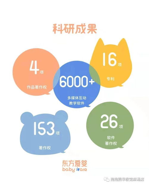 绿的拼音是lu还是lv，绿的拼音多音字组词