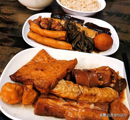 荤有几个读音