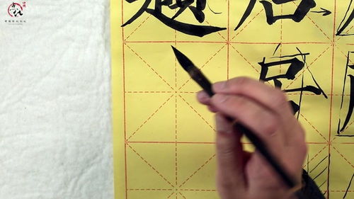 半包围结构的有什么字，半包围结构啥意思