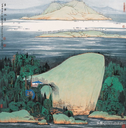 凝碧是什么意思