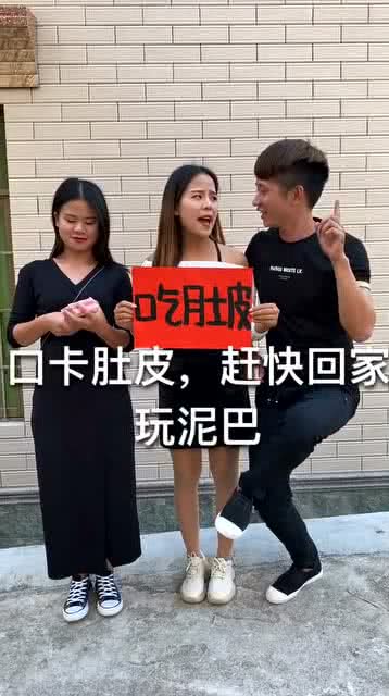 庾 这个字怎么读, 拼音