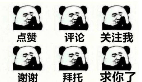 骂人恶心是什么意思，女生说我恶心是什么意思