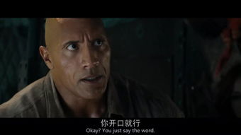 背信弃义是什么意思