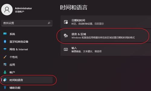 右方的拼音怎么写啊，右方的读音