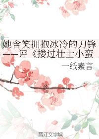 唐僧的俗名叫什么?