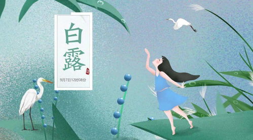 早出晚归的意思和造句，早出晚归是什么词