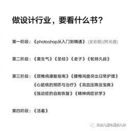 合作双赢的意思，双赢的意思是什么意思