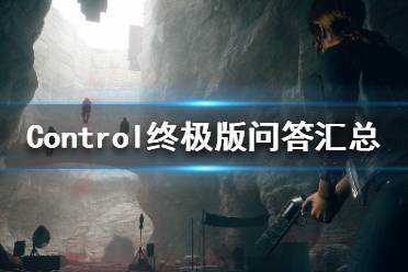 终极是什么意思解释，终极笔记终极是什么