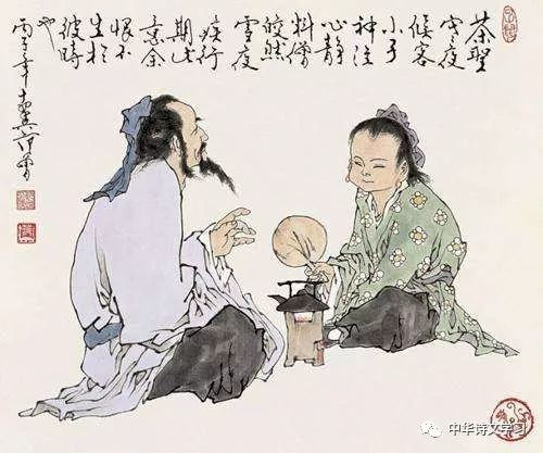 “好问则裕,自用则小。”的意思