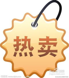 是划算买商铺还是地基好，是划算五米拉对战玛丽罗斯