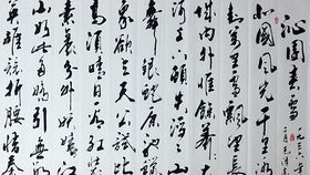 冯延巳的醉花间诗