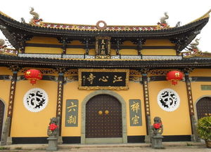 榭怎么读