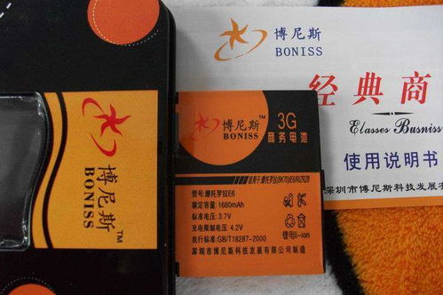 脸脸科技，脸脸王WANG