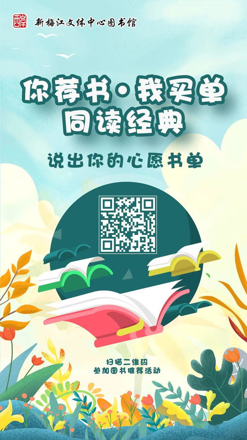 买单的拼音 字词，面粉的拼音