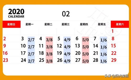 邯郸拼音 邯郸读音