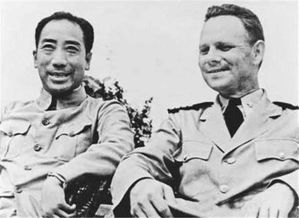 国民党的特务头子戴笠和毛人凤谁的官职大。
