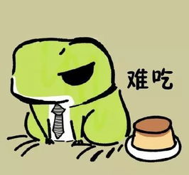 感到很欣慰是什么意思，倍感欣慰怎么读