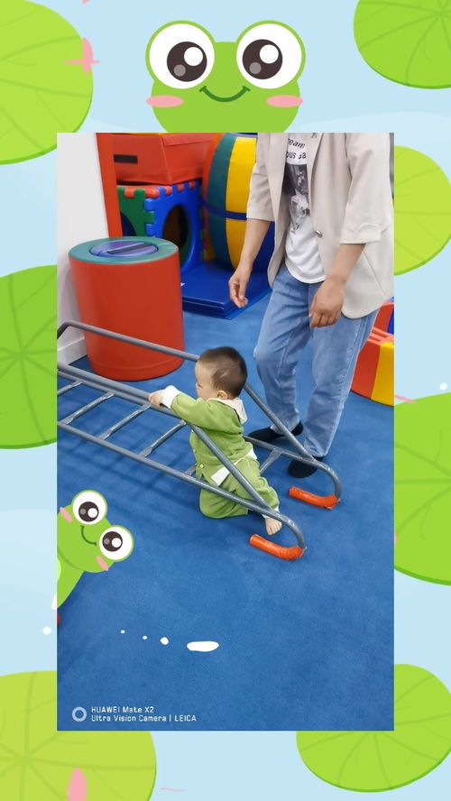 点点滴滴酿成蜜打一字，点点滴滴我都想唱给你听是什么歌