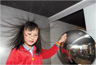 怒发冲冠凭栏处潇潇雨歇抬望眼仰天长啸壮怀激烈，怒发冲冠找出14处血压飙升