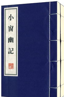 赢怎么读,嬴怎么读?