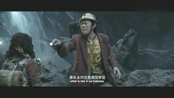 大罗天的成语大罗天的成语是什么