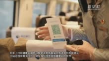 脱网是什么意思，脱网运营