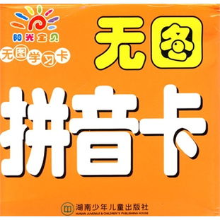 卓越读什么?
